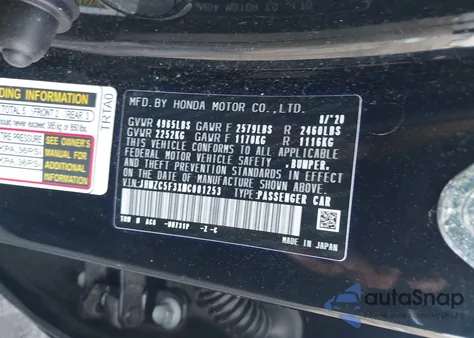 2021 Honda Clarity Plug-In Hybrid Touring z USA, uszkodzony, nr VIN JHMZC5F3XMC001253